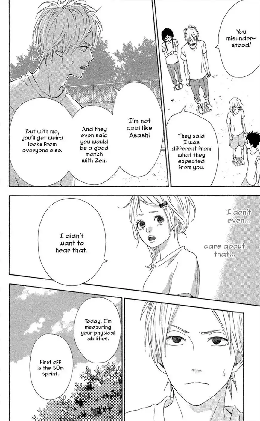 Yumemiru Taiyou Chapter 43 14